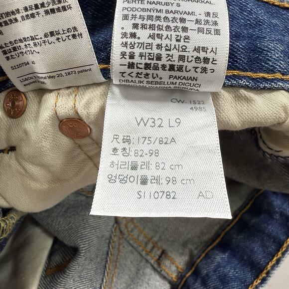 Levis 501 Regular Fit Workwear Classic 9” Inseam Jorts Shorts - Blue Mns 32 - Picture 8 of 12